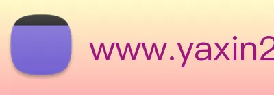 www.yaxin222.com Logo